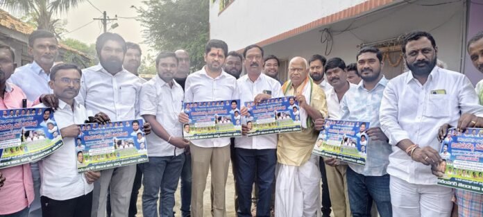 Inauguration of Telangana activists forum poster.. 