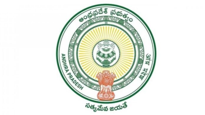 Bumper offer for financiers in AP.. Three months pension at once Bumper offer for financiers in AP.. Three months pension at once