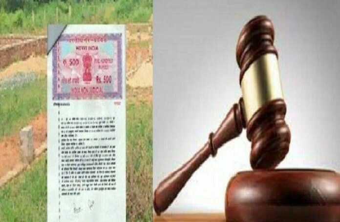 Do daughters also have rights in father's property? Do daughters also have rights in father's property?