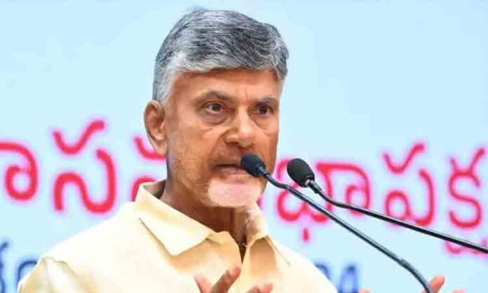 Hearing on Chandrababu Naidu's bail plea adjourned!