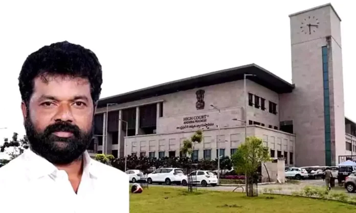 AP High Court dismissed Nandigam Suresh's bail petition