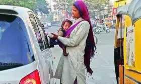 Beggar Mafia…. Beggar Mafia….