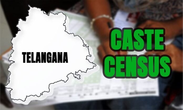 Caste Census war in TRS