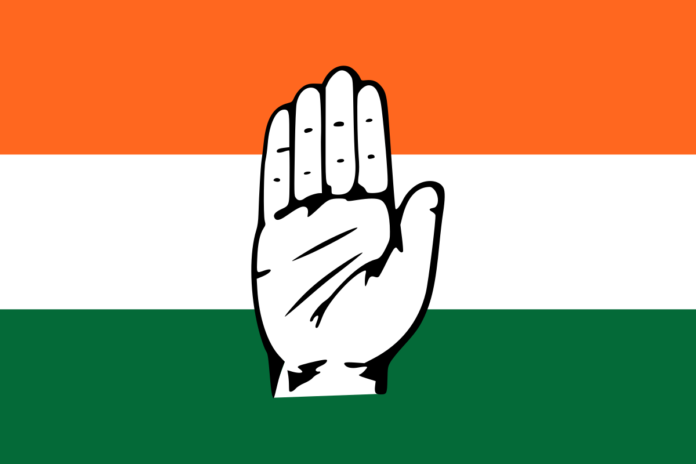 Congress hopes only on the guarantee