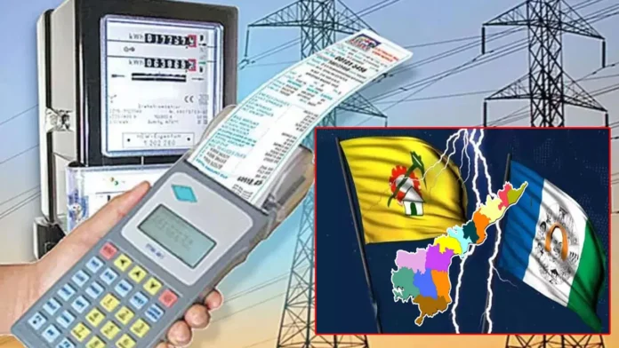 Is there a current shock in AP Is there a current shock in AP?