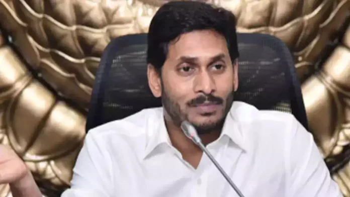 Jagan's focus on Kurnool district Jagan's focus on Kurnool district