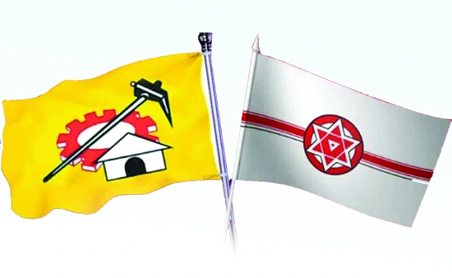 MLCs in the council Jai... Kutami