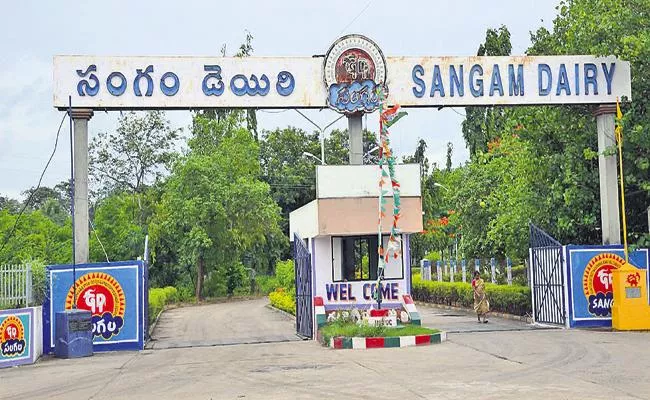 Sangam Dairy Steps Obstacles... Sangam Dairy Steps Obstacles...