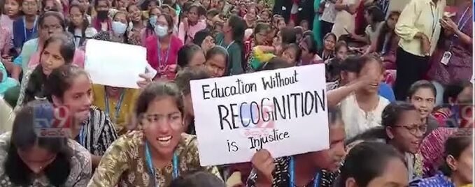 Students protesting at Koti Women's College Students protesting at Koti Women's College