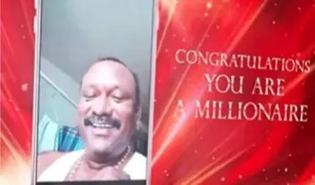8 crore lucky draw if you buy a chain
