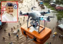 Fear of drone weapon.. fear