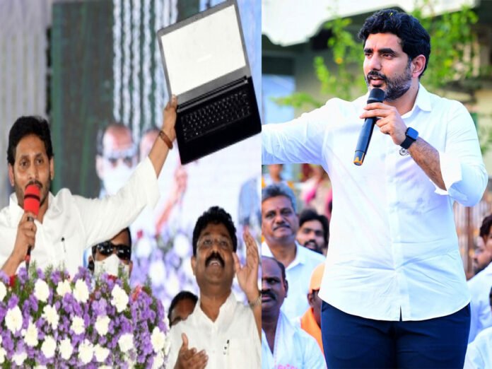 Distribution of substandard laptops to students of IIIT under YCP regime Distribution of substandard laptops to students of IIIT under YCP regime