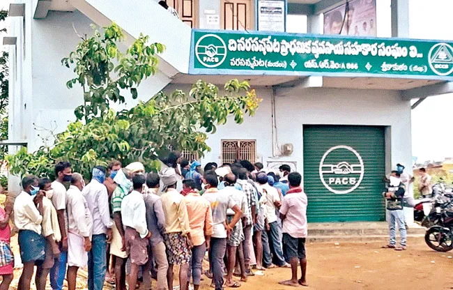 Sikkolu purged in YCP Sikkolu purged in YCP