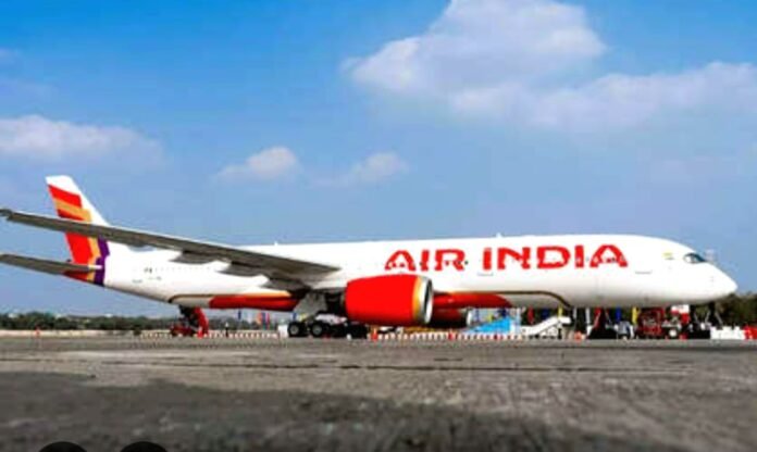 Due to lack of Fuel emergency landing of aircraft