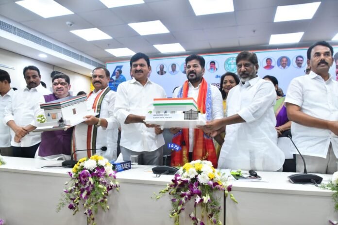 Indiramma House Survey Mobile App Inauguration Program in Secretariat