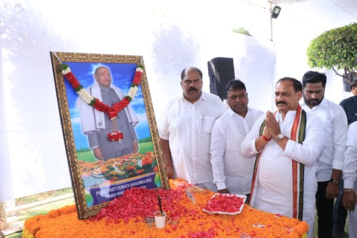 PV will not be forgotten by the nation