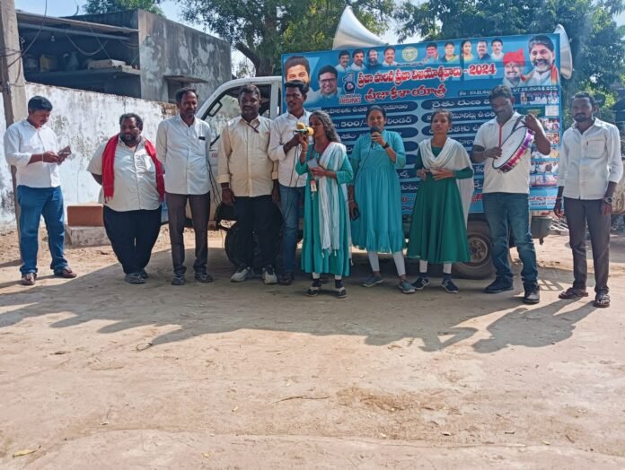 Promotion of Telangana cultural leader artists Promotion of Telangana cultural leader artists