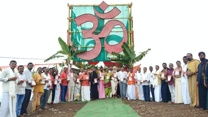 Establishment of Omkara in Badvel Establishment of Omkara in Badvel