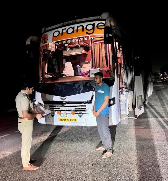 Orange Travels fined Rs 4,43,000/-