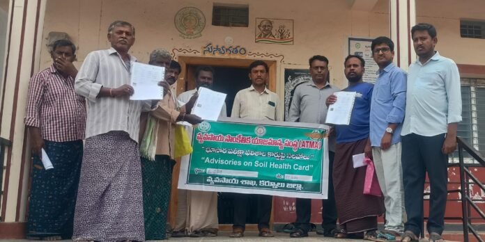 Farm Calling program in Maddikera Farm Calling program in Maddikera