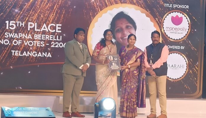 Most Popular Vaishya Woman Award to Birelli Swapna