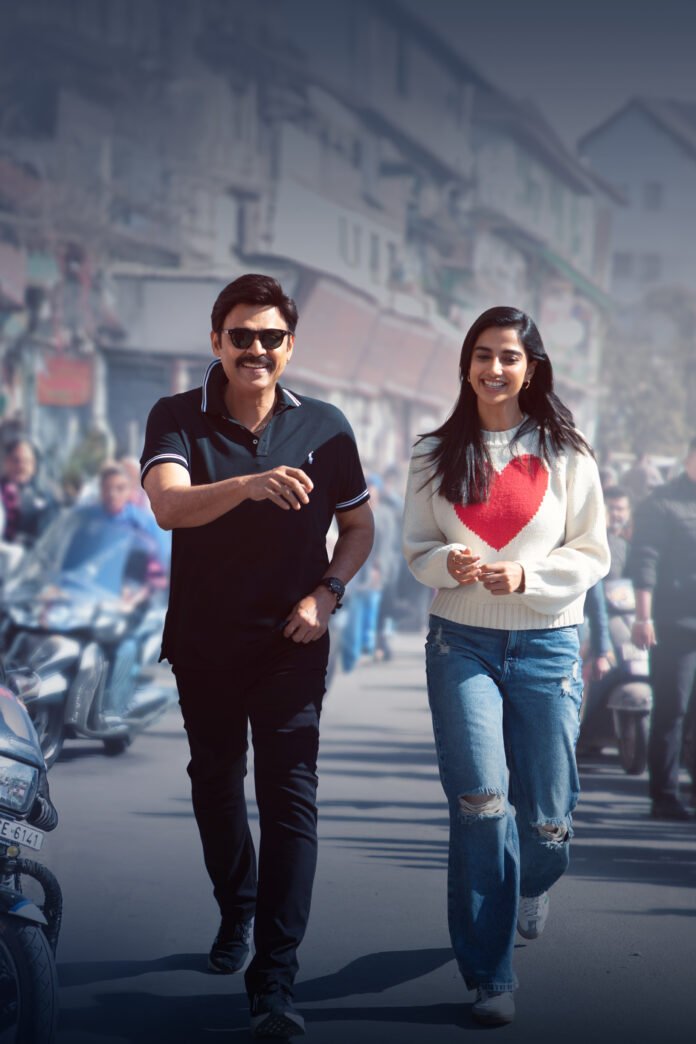 A mesmerizing love number from 'Sankranti Akumanam' is released