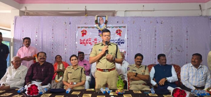 Pensioner's Day organized by Retired Police Officers