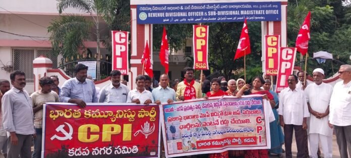Adani atrocities under Modi