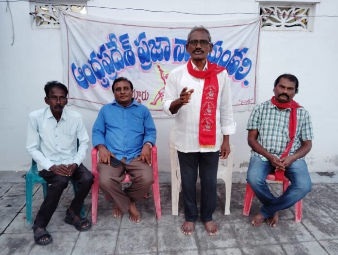 One Act Competitions at Guntur CPI Office