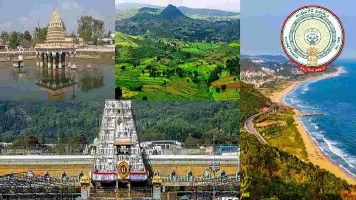 A boost to tourism A boost to tourism