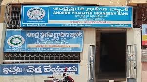 Don't move Andhra Pragathi Grameen Bank head office to Amaravati Don't move Andhra Pragathi Grameen Bank head office to Amaravati