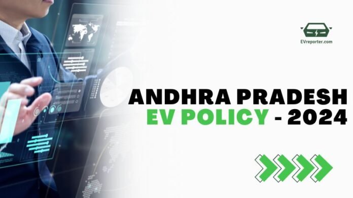 EV policy in AP...