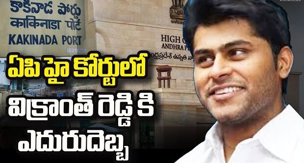 Google search for Vikrant Reddy... Google search for Vikrant Reddy...