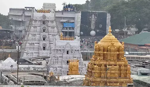 Invitation to Proposals for Tirumala Vision-2047