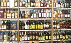 Liquor shops under Tammulla Liquor shops under Tammulla