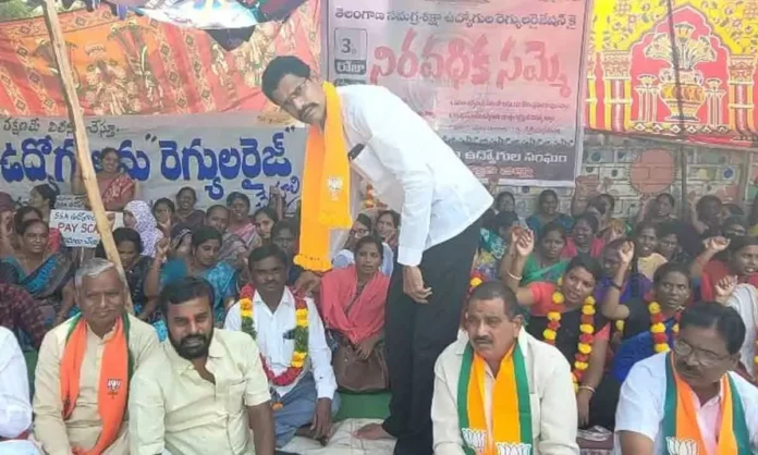 Ongoing Aggregate Shiksha Abhiyan staff strike Ongoing Samagra Shiksha Abhiyan staff strike