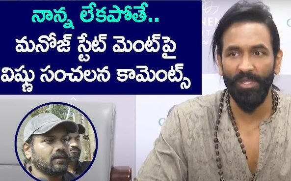 Scam of fake DKT in Kuppam Scam of fake DKT in Kuppam