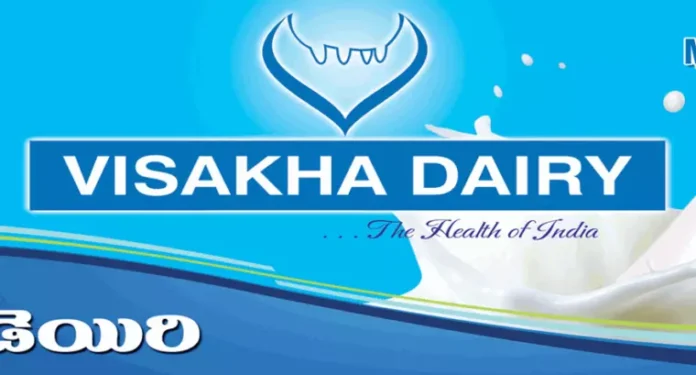Stains of corruption in Visakha Dairy Stains of corruption in Visakha Dairy