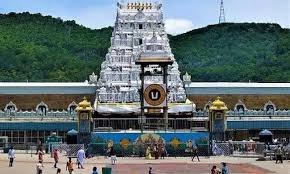 TTD surveillance & security officers who have excelled national level competitions