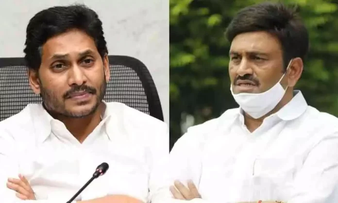 What is happening in the Raghurama case?