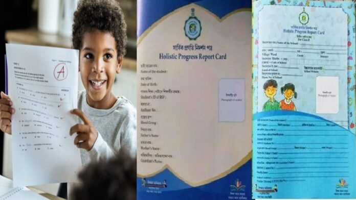 Henceforth there should be no progress cards in government schools. Henceforth there should be no progress cards in government schools.