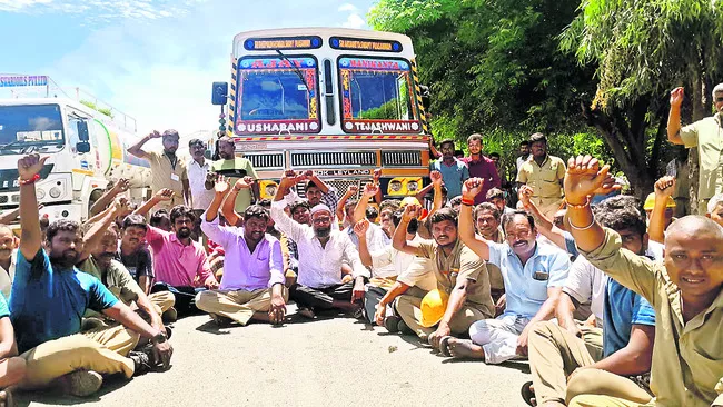 Villagers protesting for service road Villagers protesting for service road