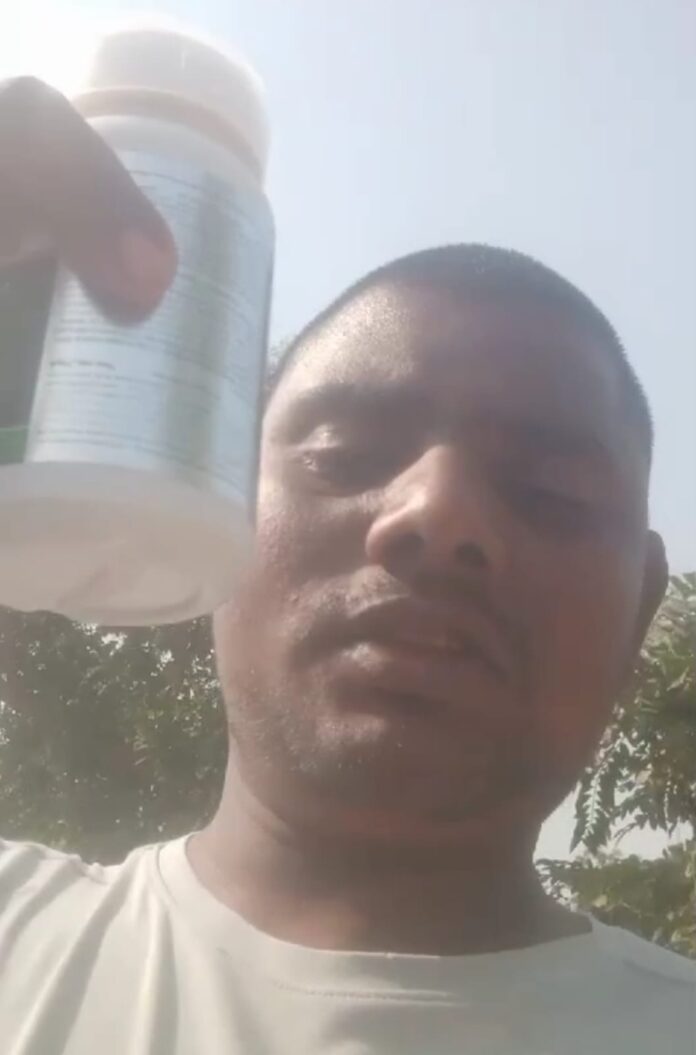 Man commits suicide by consuming pesticide