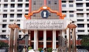 Another important verdict of Thiruvananthapuram court..