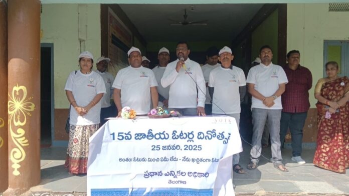 The most precious thing in a democracy is the right to vote - Manthani RDO Suresh