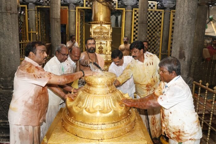 Thirumanjanam in Padmavathi temple