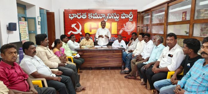 Chalo Collectorate on 27th