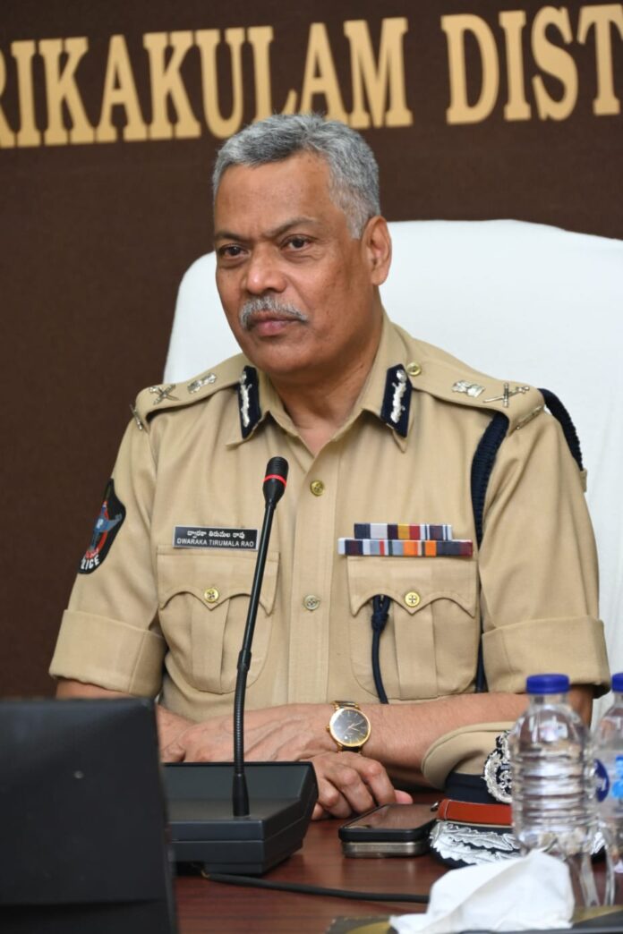 Cyber ​​crime police station in every district in AP