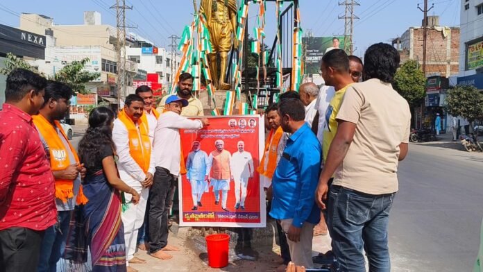 People of Kothi Rampur who were happy about Union Minister Cutter's announcement