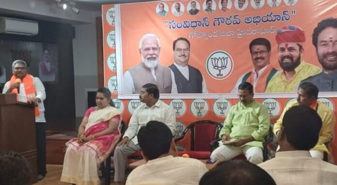 Only BJP respects Dr BR Ambedkar constitution